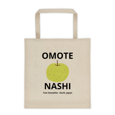 OMOTE NASHI (おもてなし)トートバッグ　Omote Nashi Tote Bag